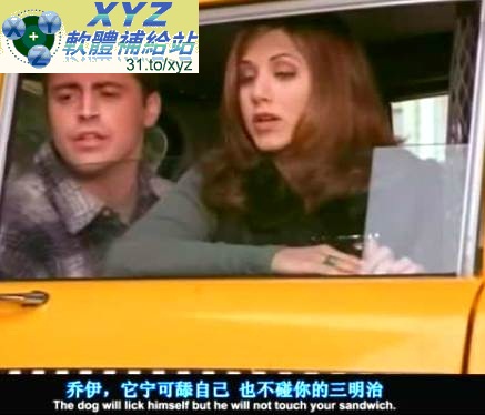 六人行 第一季 01-24集+第二季 01-24集(全) 英語發音 繁體中文/簡體中文/英文語言字幕版(美國連續劇)(適用任何家用DVD播放機)(DVD9版)