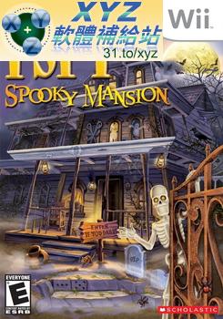 金牌間諜之幽靈公寓 I Spy Spooky Mansion USA WII(美版)(DVD版)