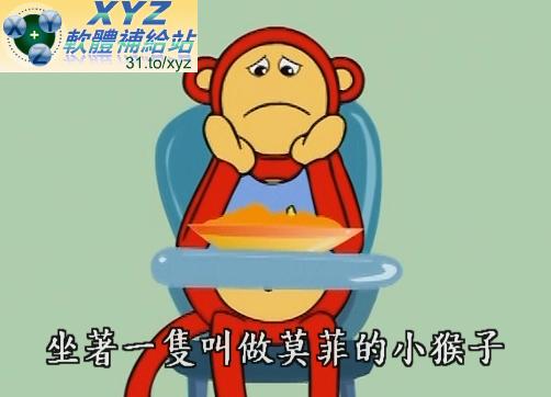 最新 藍光畫質版 POKO 波可雙語 兒童教育動畫 01-54集(完) 英語/國語發音 英文/繁體中文字幕正式版(幼兒教學)(適用任何家用DVD播放機)(DVD9版)(3DVD版)