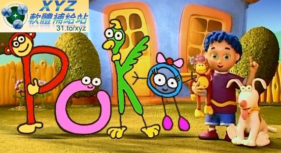 最新 藍光畫質版 POKO 波可雙語 兒童教育動畫 01-54集(完) 英語/國語發音 英文/繁體中文字幕正式版(幼兒教學)(適用任何家用DVD播放機)(DVD9版)(3DVD版)