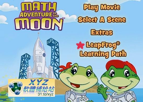 LEAP FROG 跳跳蛙 系列 Math adventuer to the moon 英語發音 幼兒教學版(適用任何家用DVD播放機)(DVD)