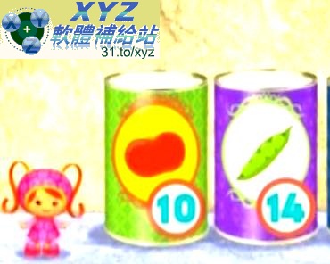 數數城小兄妹 Team Umizoomi 第二季 01-11集(完) 英語發音 幼兒教學版(適用任何家用DVD播放機)(3DVD)
